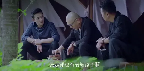 真爱的谎言之破冰者 第39集:逗逗身份暴露 坤叔再出奇谋剧照