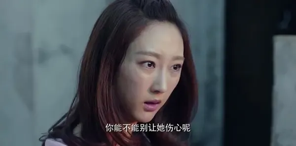 凡人的品格第34集剧照