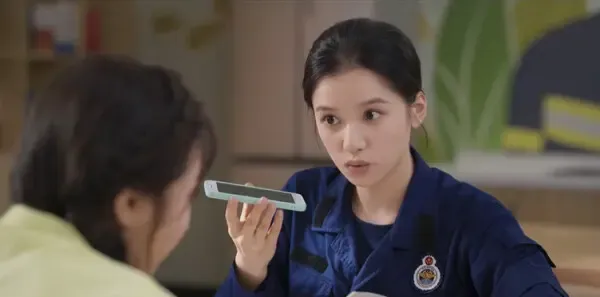 他从火光中走来第13集剧照