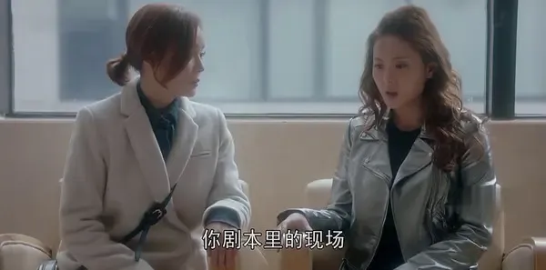 国民大生活第31集剧照