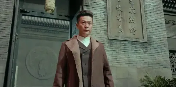 娘道第70集剧照