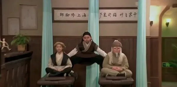 家有姐妹第17集剧照