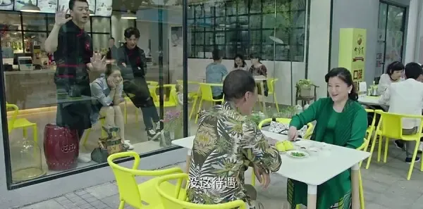凡人的品格第35集剧照