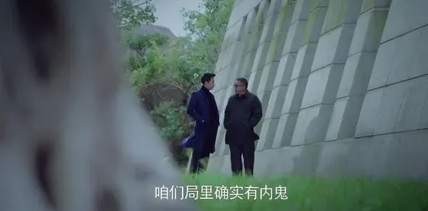真爱的谎言之破冰者 第19集:靳远配合警方查内鬼 坤叔拷问逗逗少阳剧照