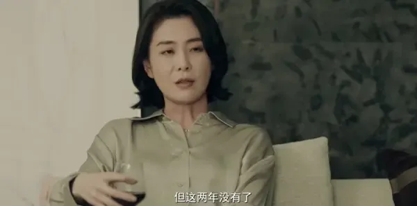 乱码迷局第10集剧照