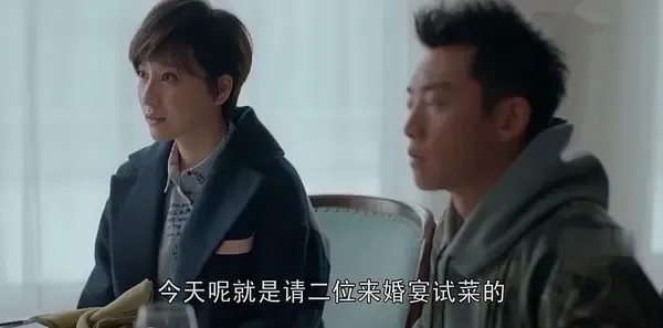 国民大生活第37集剧照