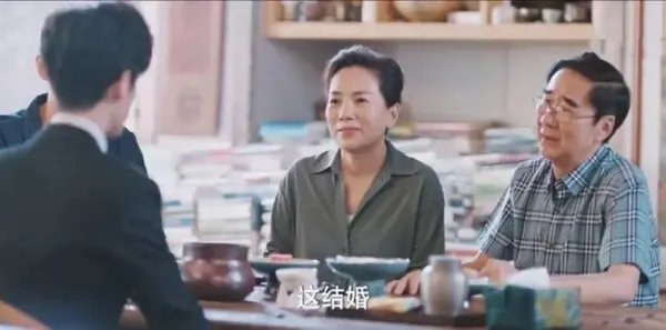 追光者第28集剧照