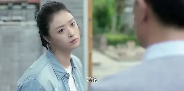 凡人的品格第36集剧照