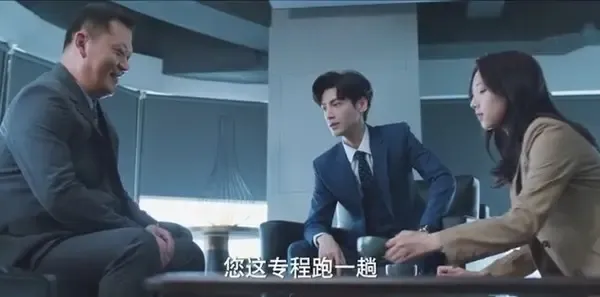 追光者第36集剧照