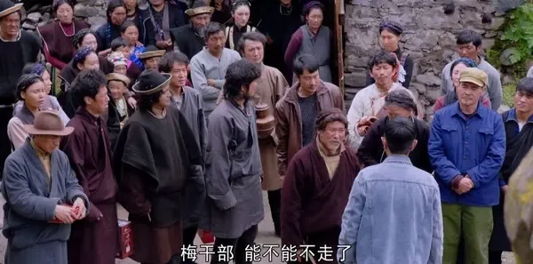 雪莲花盛开的地方第19集剧照