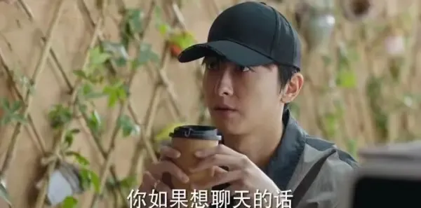去有风的地方第33集剧照
