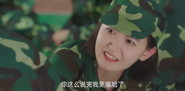 一起长大的约定第2集剧照