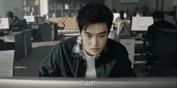 乱码迷局第19集剧照