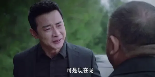 真爱的谎言之破冰者 第21集:靳远情绪崩溃 逗逗再次出逃剧照