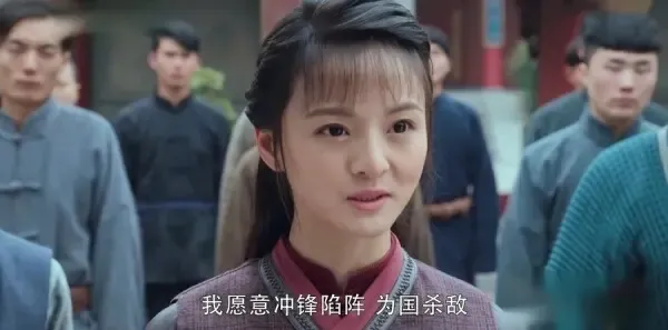 娘道第59集剧照
