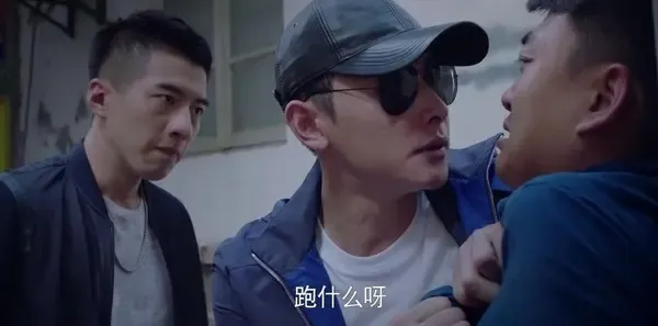真爱的谎言之破冰者 第3集：谭逗逗情伤难愈剧照