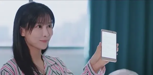 追光者第5集剧照