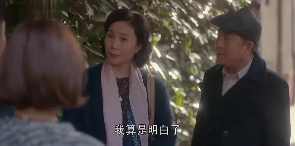 国民大生活第21集剧照