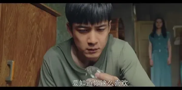 沸腾人生第16集剧照