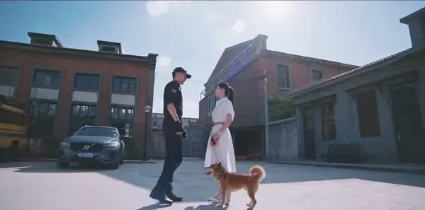 追光者第20集剧照