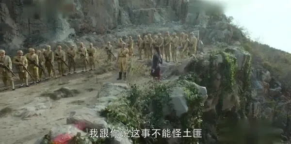 娘道第57集剧照