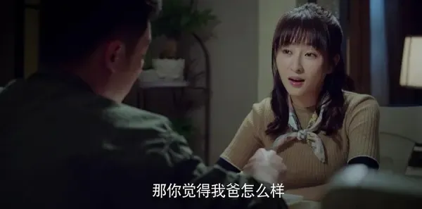 真爱的谎言之破冰者 第27集:乔梁调查黄队惹众怒 少阳背叛靳远剧照
