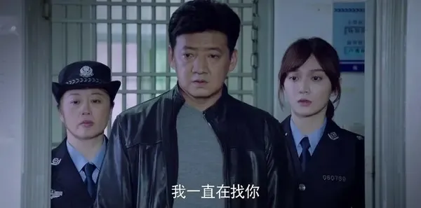 真爱的谎言之破冰者 第4集：逗逗逃离林间小屋 黄队要求逗逗合作破案剧照