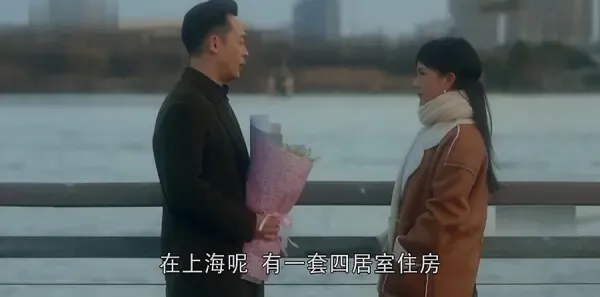 国民大生活第31集剧照