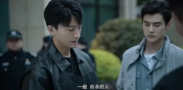 乱码迷局第22集剧照
