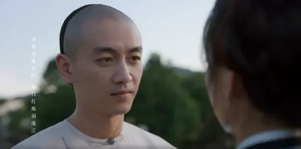 大生意人第40集剧照