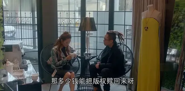 国民大生活第26集剧照