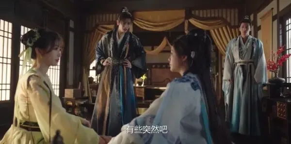 永夜星河第18集剧照
