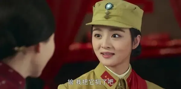 娘道第68集剧照