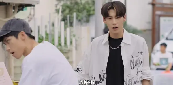 逆爱第23集剧照