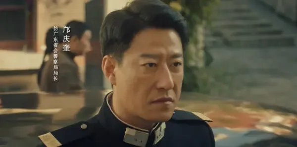 珠江人家第32集剧照