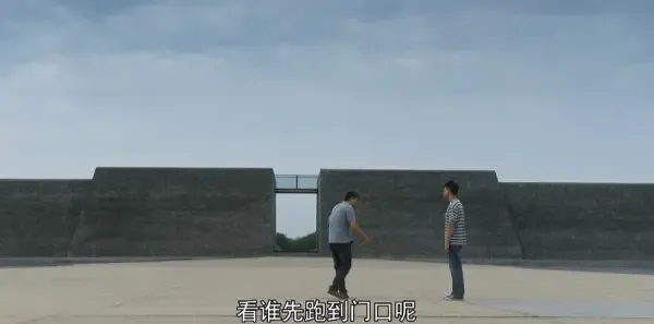 装台第29集剧照