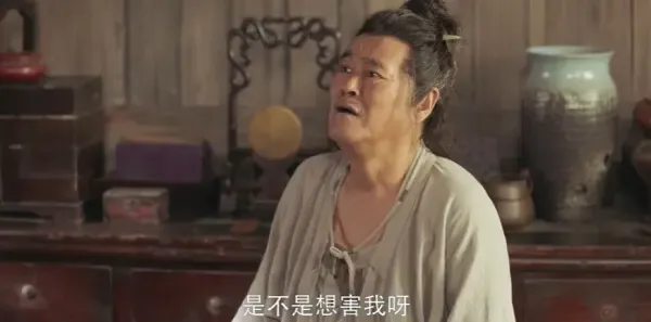 鹊刀门传奇第11集剧照