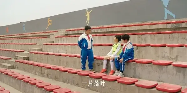 米小圈上学记第11集剧照