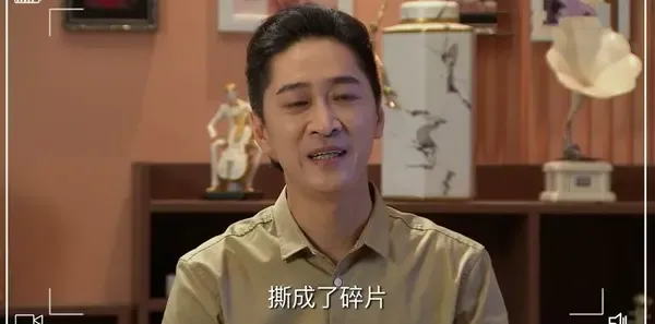 家有姐妹第7集剧照