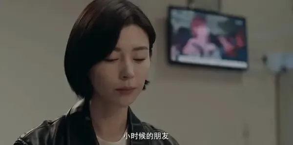 乱码迷局第2集剧照
