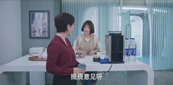 追光者第14集剧照