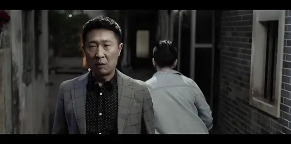 凡人的品格第16集剧照