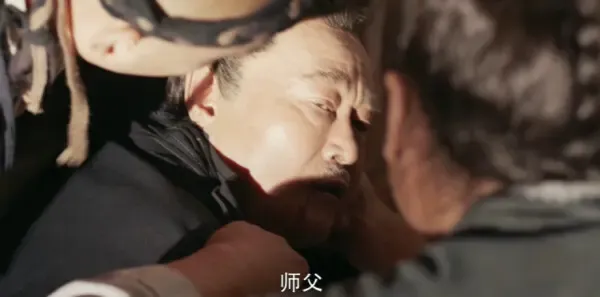 鹊刀门传奇第39集剧照
