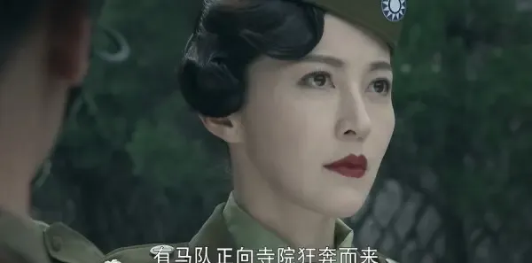 双重任务第3集剧照