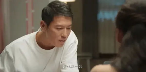 他从火光中走来第25集剧照