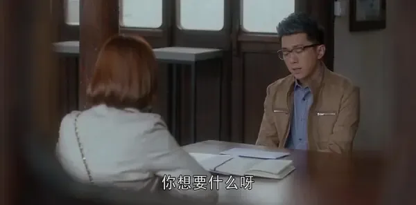 国民大生活第5集剧照