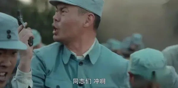 娘道第76集剧照