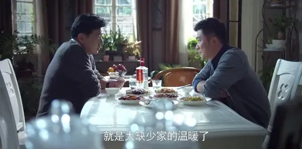 真爱的谎言之破冰者 第14集:逗逗收到匿名短信 坤叔命靳远交易毒品剧照