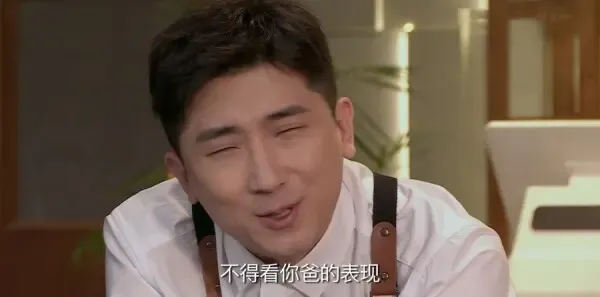 家有姐妹第10集剧照