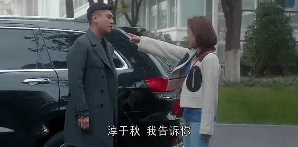 国民大生活第6集剧照
